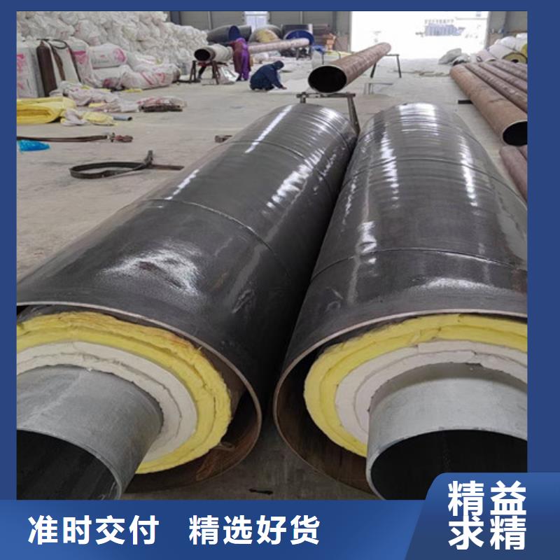 蒸汽保温钢管,环氧树脂防腐钢管产地直销本地生产厂家