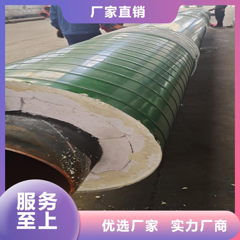 蒸汽保温钢管涂塑钢管厂用品质赢得客户信赖多年厂家可靠