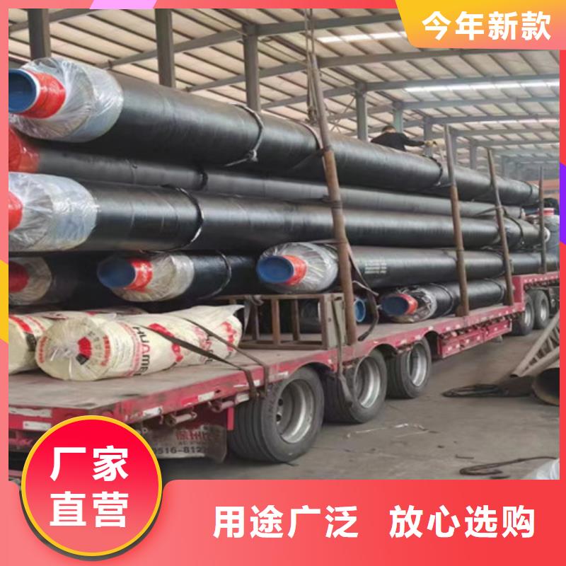 蒸汽保温钢管3PE防腐钢管厂实力商家经销商