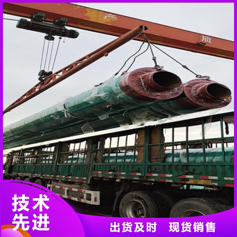 蒸汽保温钢管聚氨酯保温钢管厂买的放心专注细节更放心
