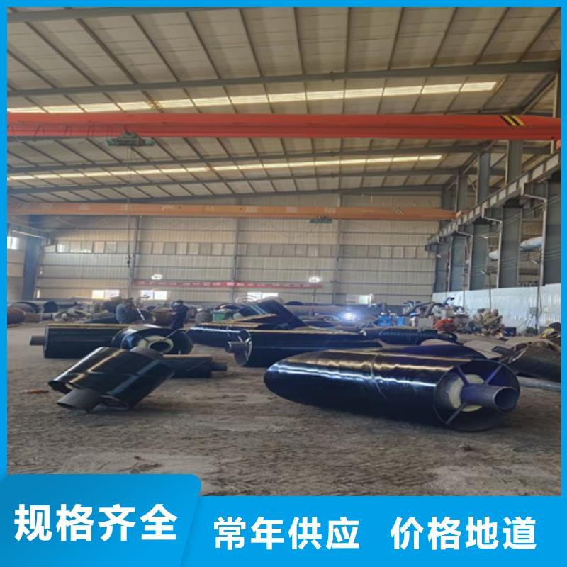 蒸汽保温钢管【3PE防腐钢管厂家】厂家货源当地制造商