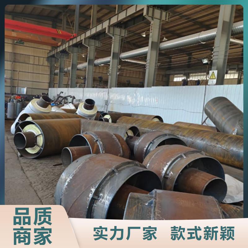 蒸汽保温钢管,【聚氨酯保温钢管厂】一对一为您服务本地供应商
