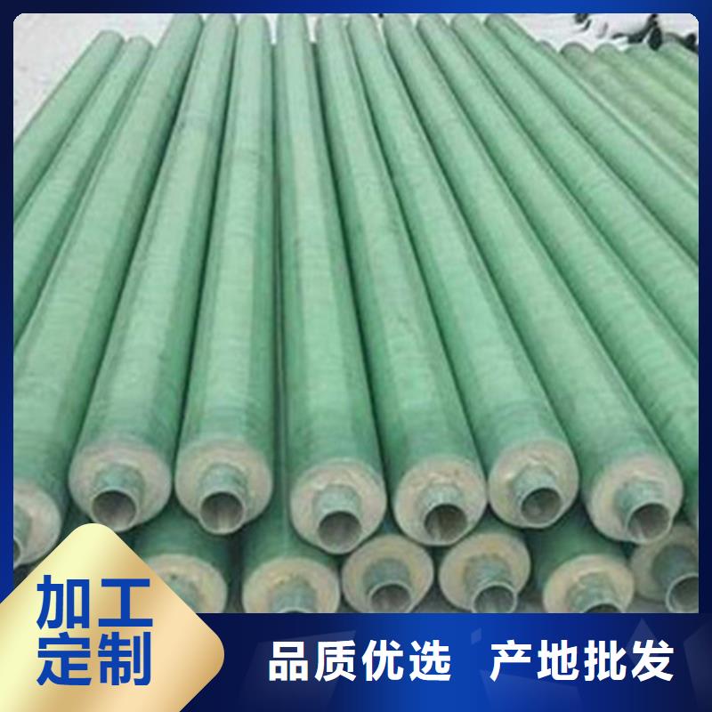 聚氨酯发泡保温管,【钢套钢保温管厂家】贴心服务客户满意度高