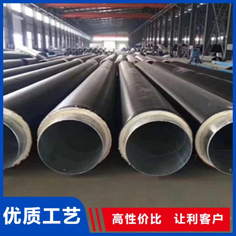 /FJ2123937.html