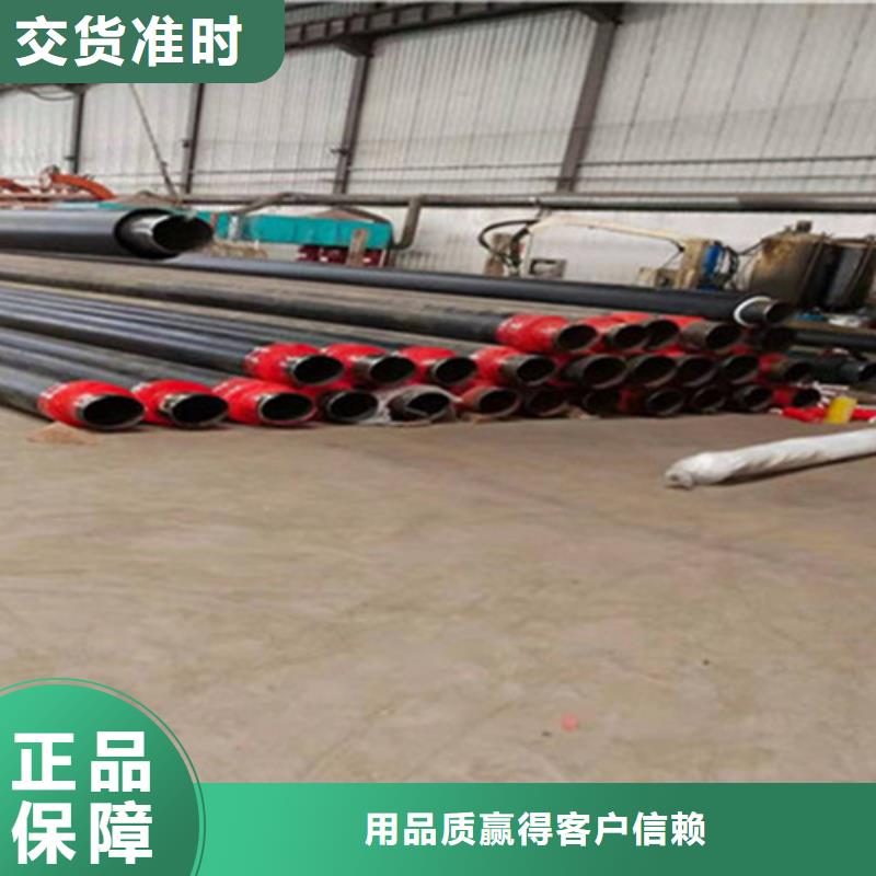 【聚氨酯发泡保温管】螺旋钢管厂按需定制真材实料质量可靠