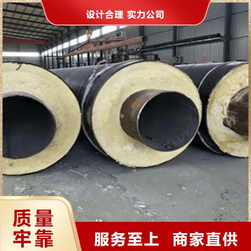 聚氨酯发泡保温管,钢套钢保温管厂家工厂采购满足客户需求