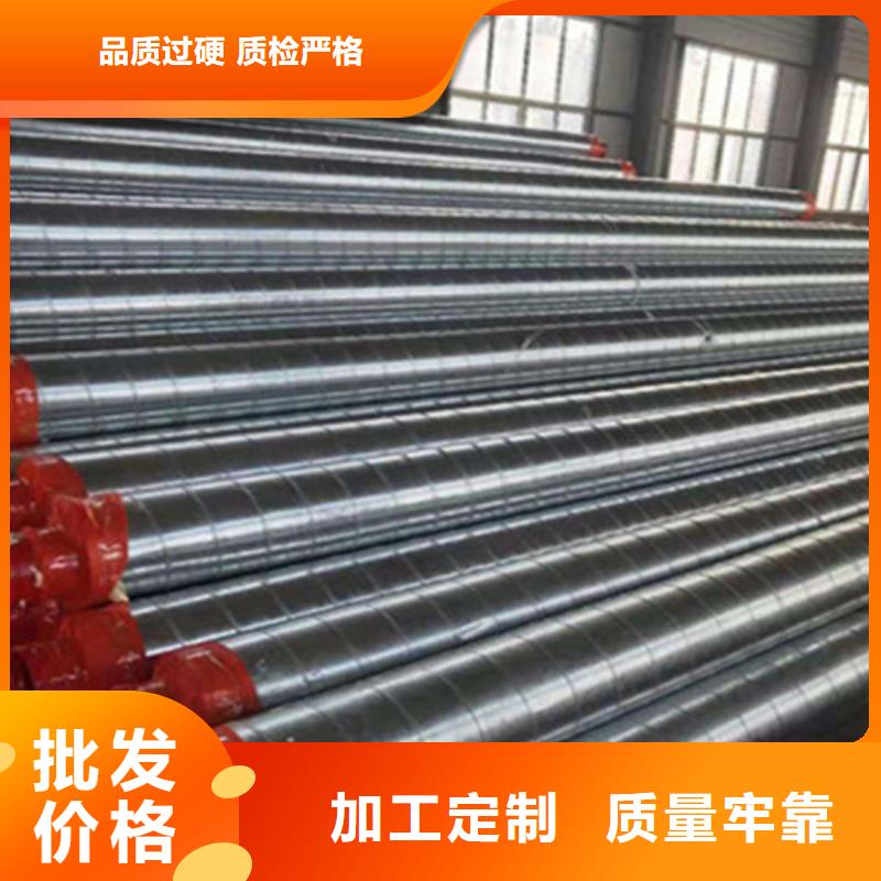 【聚氨酯发泡保温管,钢套钢保温管厂型号齐全】同城经销商