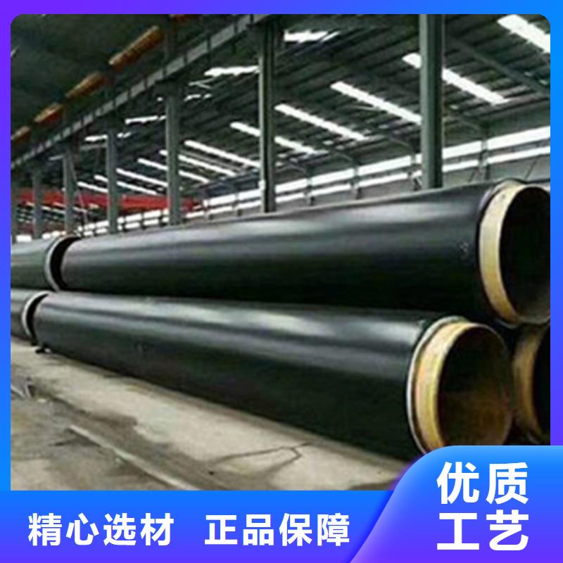 聚氨酯发泡保温管钢套钢保温管质检严格同城经销商