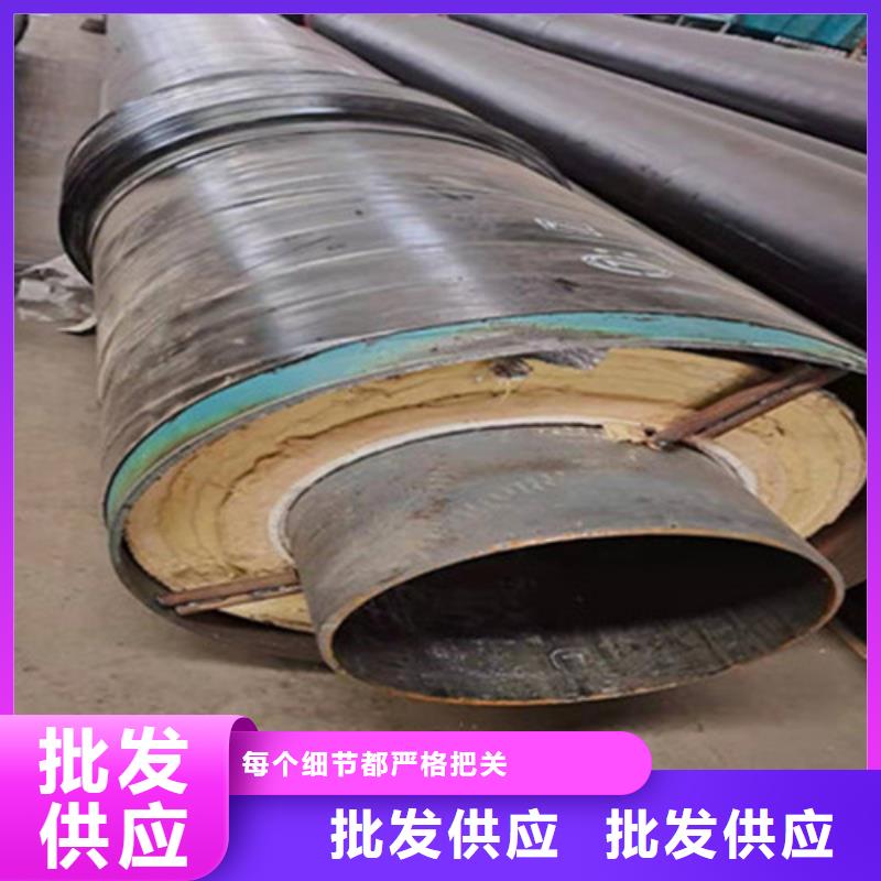 聚氨酯发泡保温管_【环氧树脂防腐钢管厂】为品质而生产诚信经营