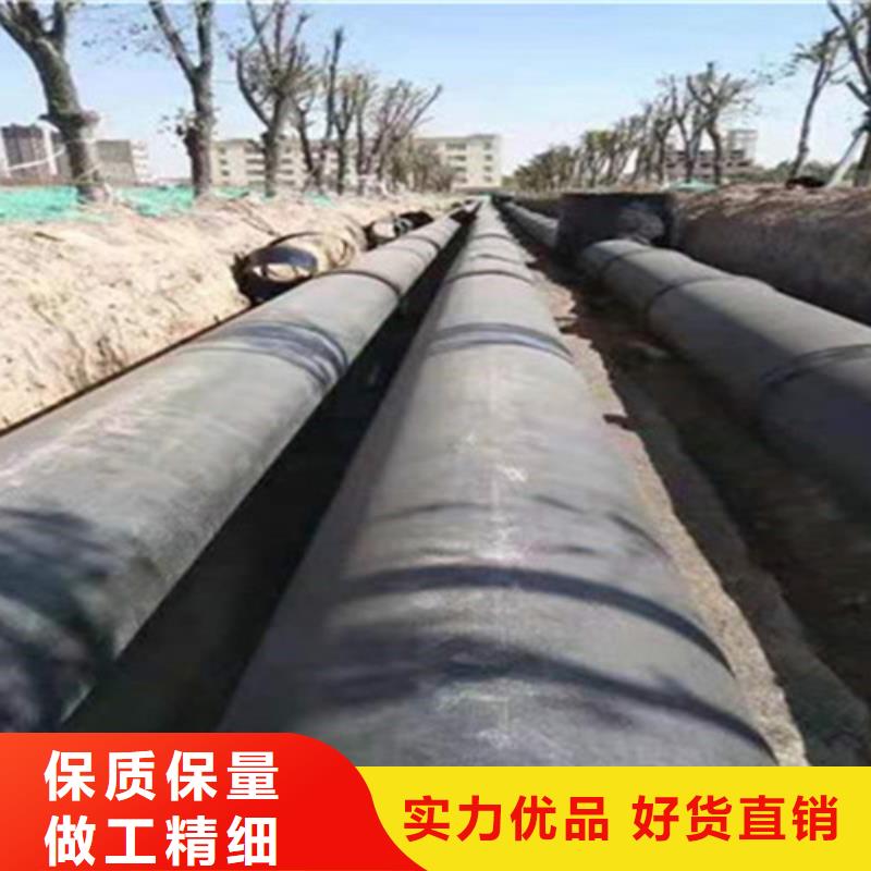 聚氨酯发泡保温管环氧煤沥青防腐管真材实料从厂家买售后有保障