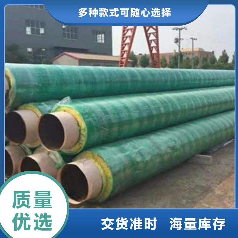 聚氨酯发泡保温管3PE防腐钢管厂应用范围广泛当日价格