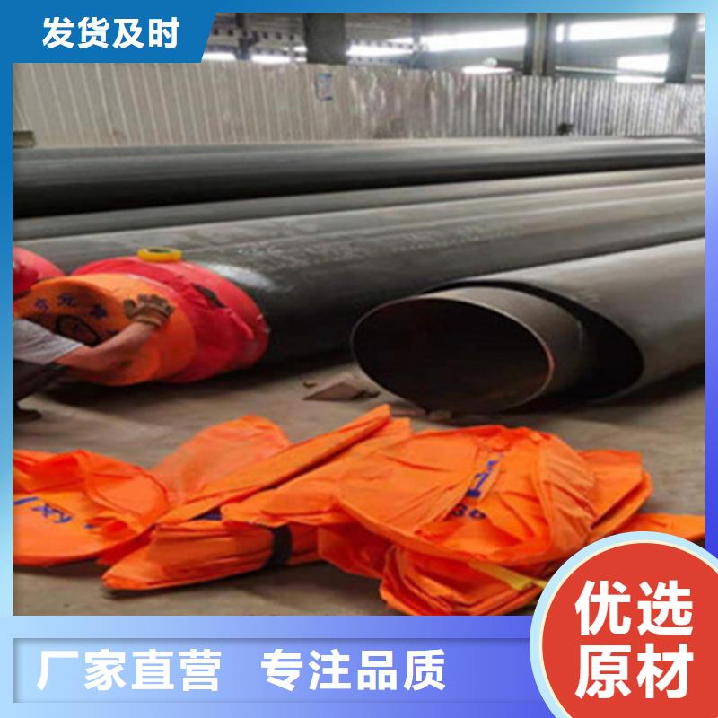 聚氨酯发泡保温管热浸塑穿线管厂热销产品当地制造商