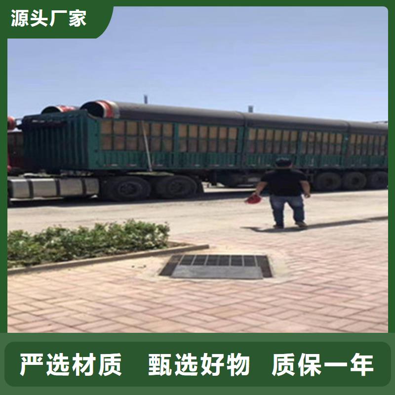 【聚氨酯发泡保温管】,3PE防腐钢管厂打造好品质厂家批发价
