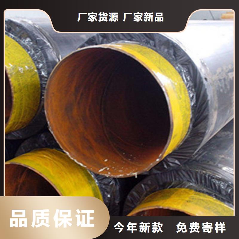 聚氨酯发泡保温管涂塑钢管厂专注细节更放心品质服务