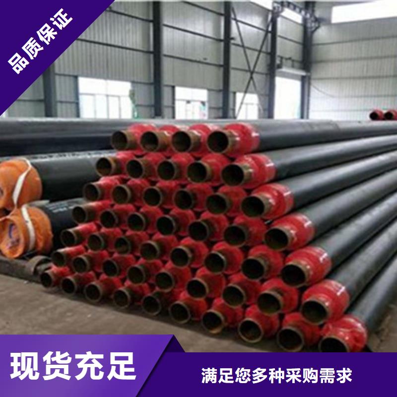 聚氨酯发泡保温管环氧煤沥青防腐管价格实在拥有多家成功案例