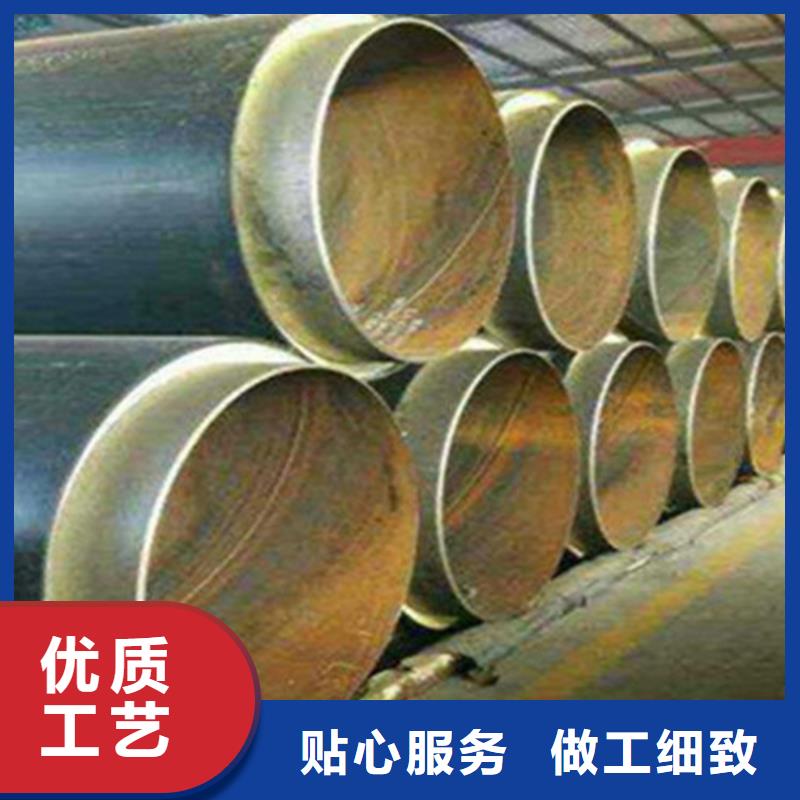 聚氨酯发泡保温管热浸塑穿线管厂真材实料加工定制同城品牌