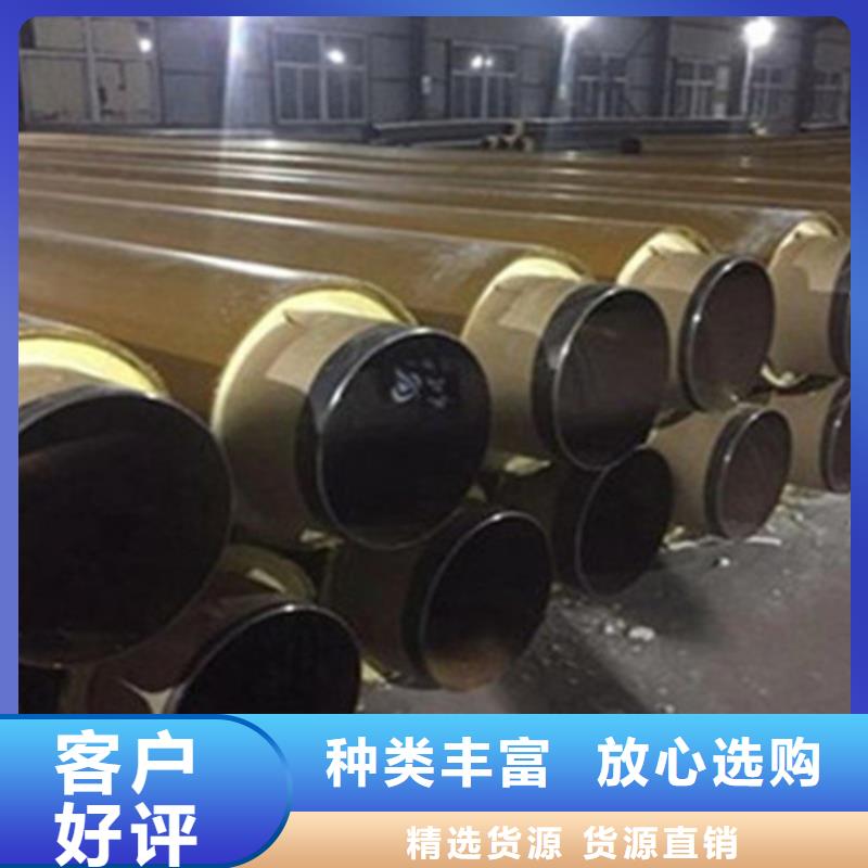 聚氨酯发泡保温管_螺旋钢管支持非标定制质优价保