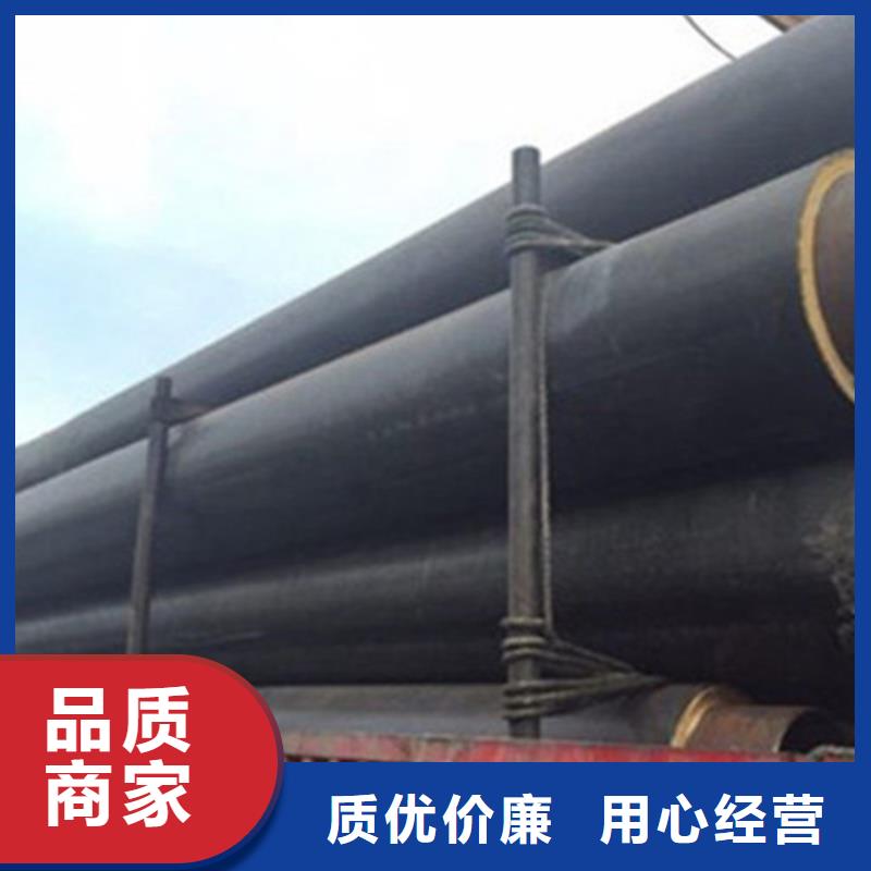 聚氨酯发泡保温管螺旋钢管厂专业按需定制低价货源