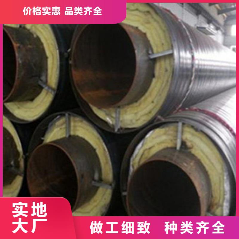 聚氨酯发泡保温管聚氨酯保温钢管厂产地厂家直销产品优势特点