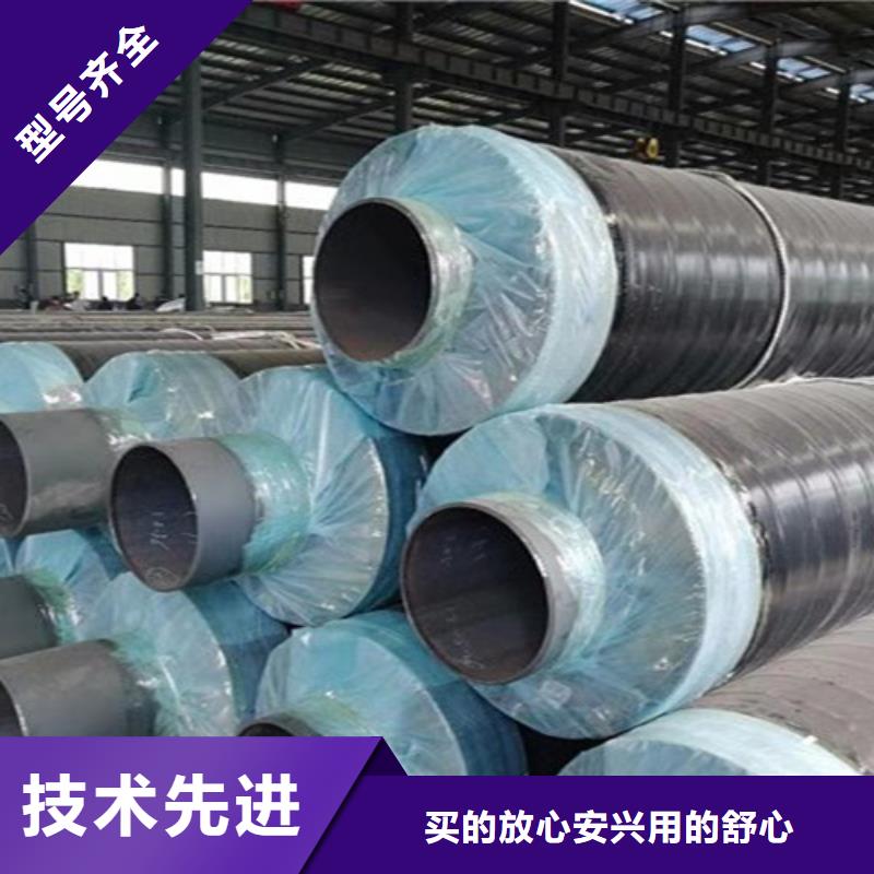 钢套钢岩棉保温管-钢套钢保温管专业信赖厂家品质之选