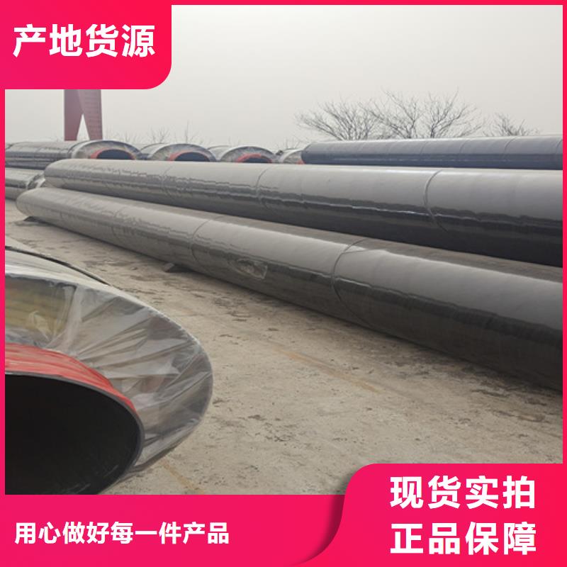 钢套钢岩棉保温管国标螺旋钢管每个细节都严格把关N年生产经验