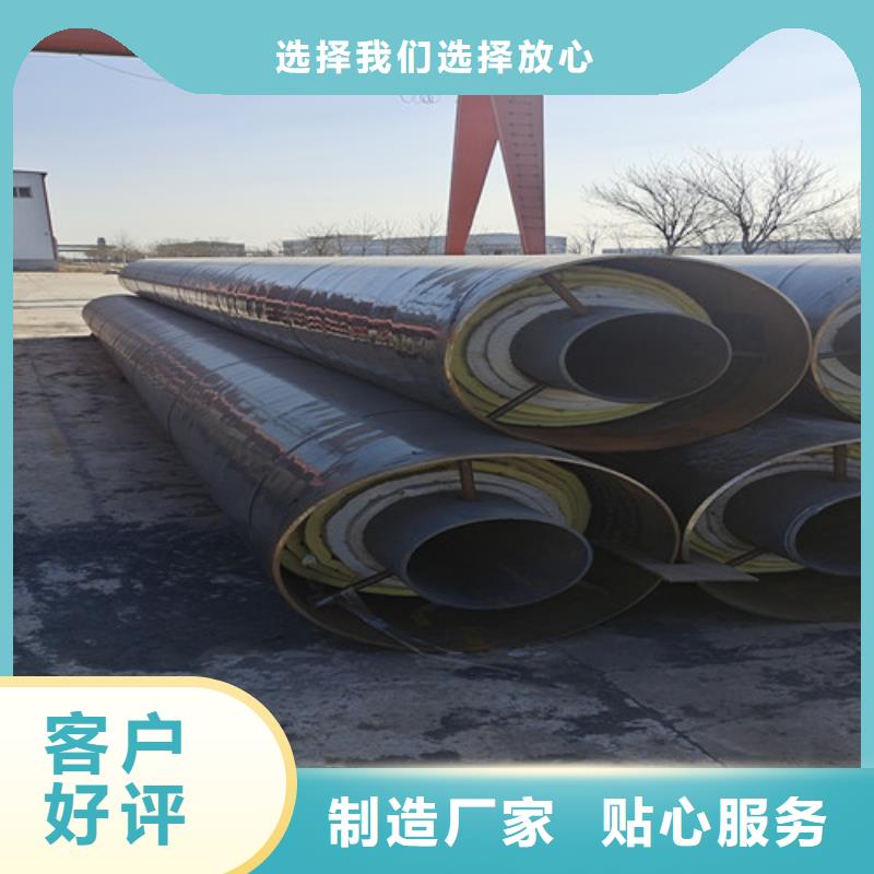 钢套钢岩棉保温管聚氨酯保温钢管厂诚信经营符合行业标准