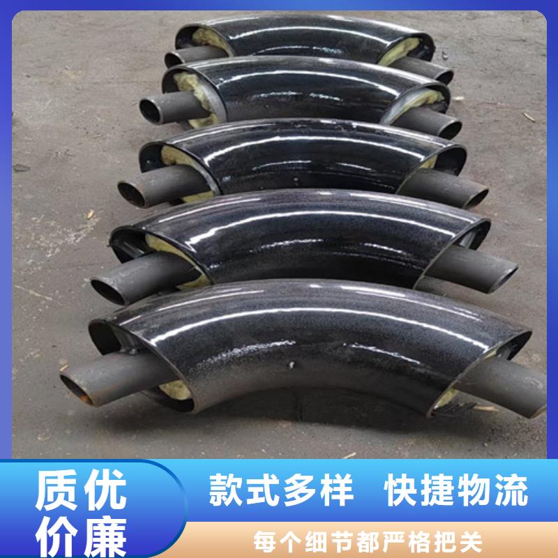 钢套钢岩棉保温管蒸汽保温钢管今日价格同城服务商