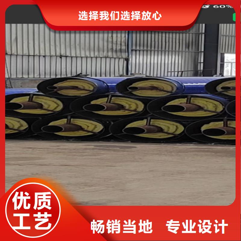 【钢套钢岩棉保温管钢套钢保温管厂专业完善售后】当地生产厂家