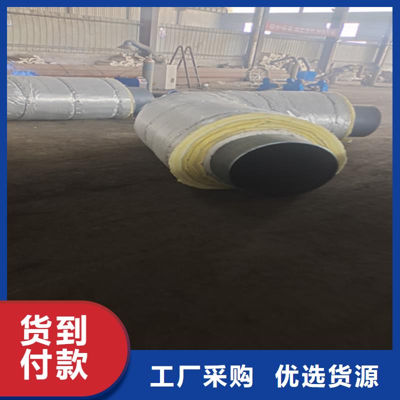 钢套钢岩棉保温管_涂塑钢管品质保障售后无忧一站式供应厂家