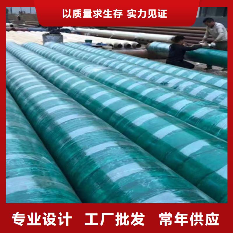 钢套钢岩棉保温管钢套钢保温管厂N年生产经验多年行业积累