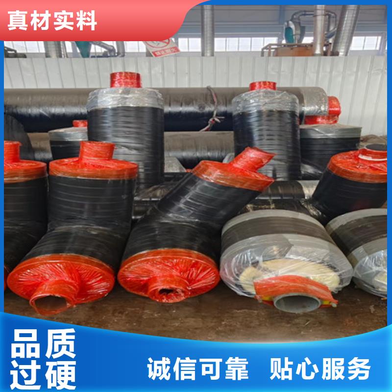 钢套钢岩棉保温管环氧树脂防腐钢管厂货源直销厂家直销供货稳定