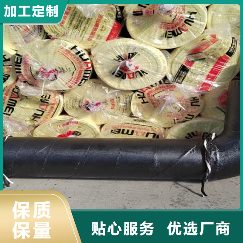 钢套钢岩棉保温管-钢套钢保温管厂今日新品本地服务商