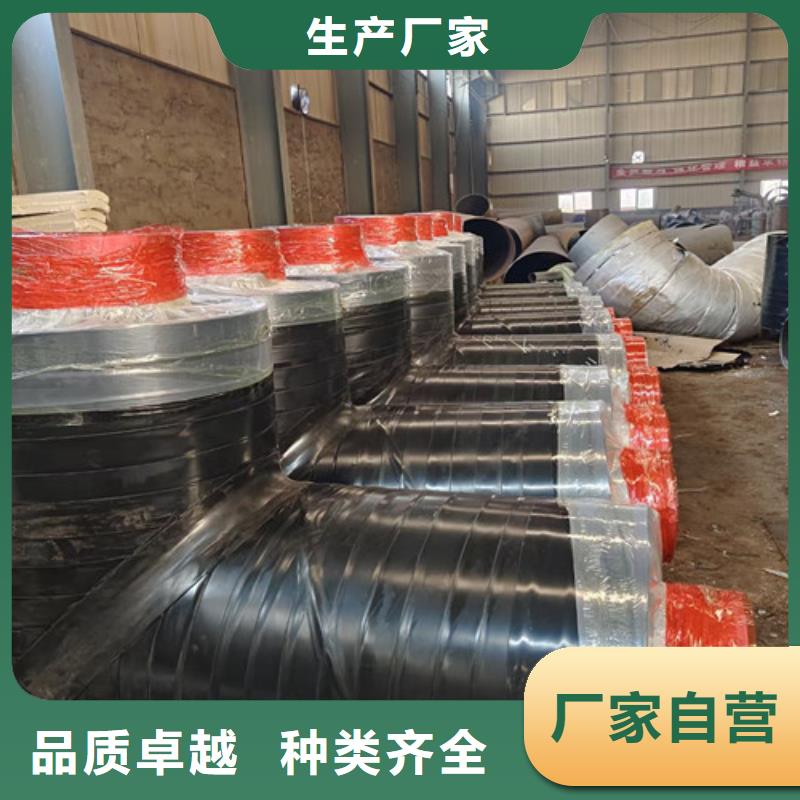 【钢套钢岩棉保温管热浸塑穿线管厂根据要求定制】本地货源