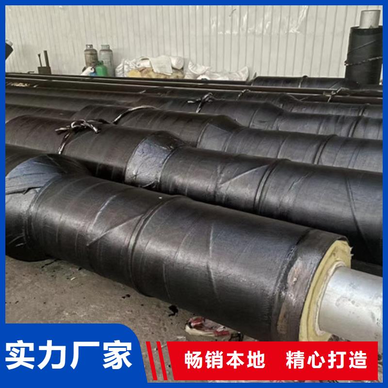 钢套钢岩棉保温管环氧树脂防腐钢管厂家质量优价格低品质之选