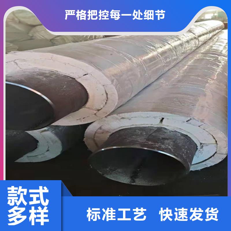 钢套钢岩棉保温管环氧树脂防腐钢管按需设计本地供应商