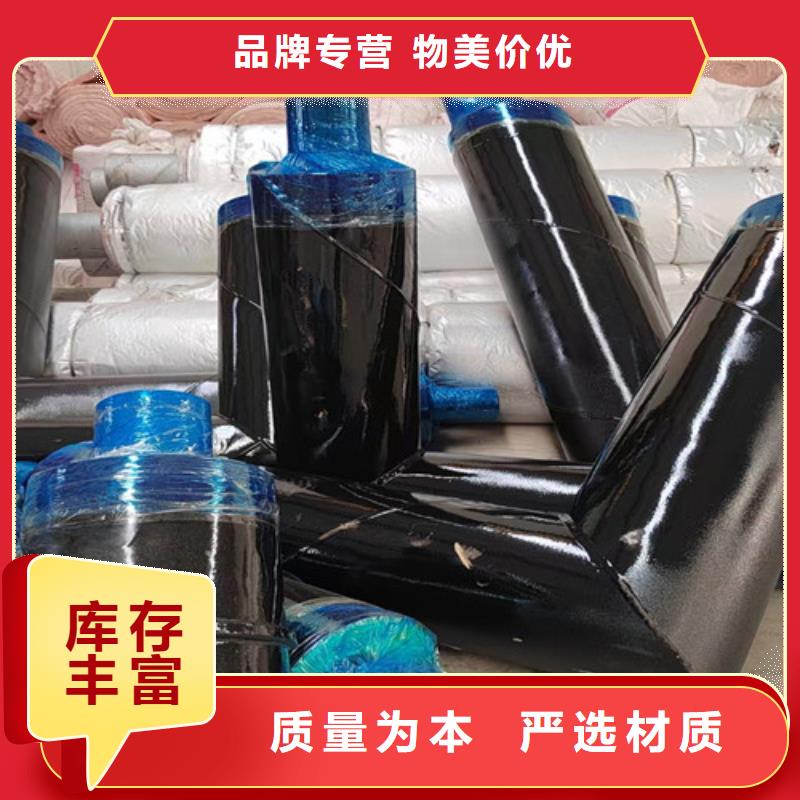 钢套钢岩棉保温管【环氧树脂防腐钢管厂】经验丰富品质可靠敢与同行比质量
