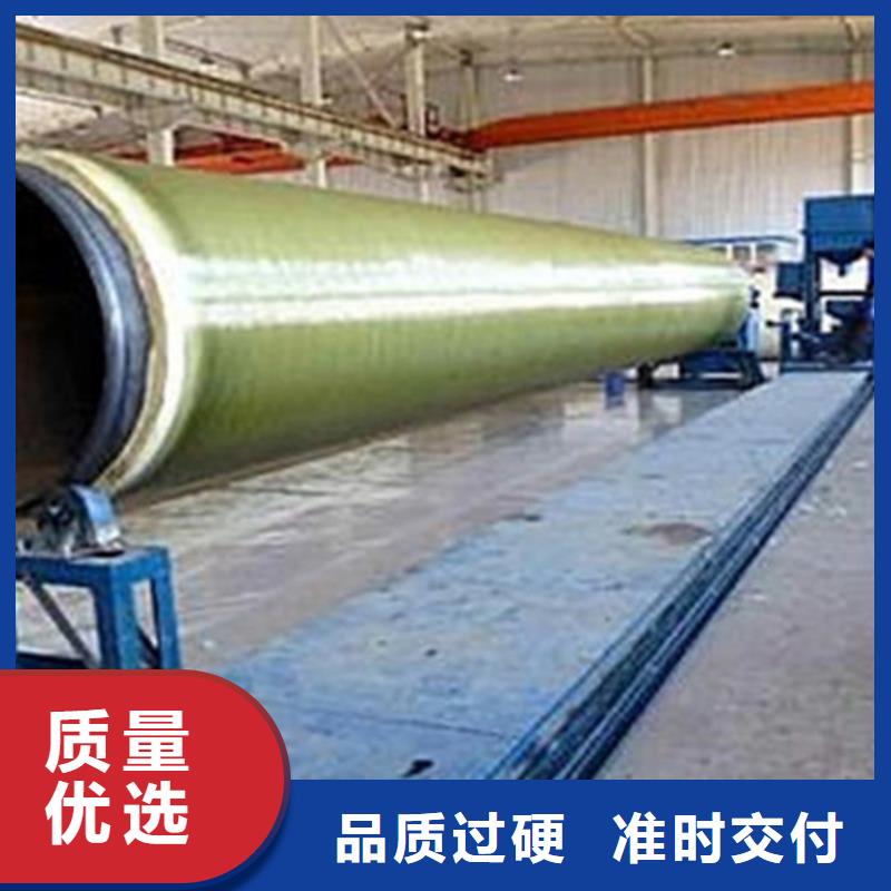 【聚氨酯保温管】聚氨酯保温钢管厂专注产品质量与服务从源头保证品质
