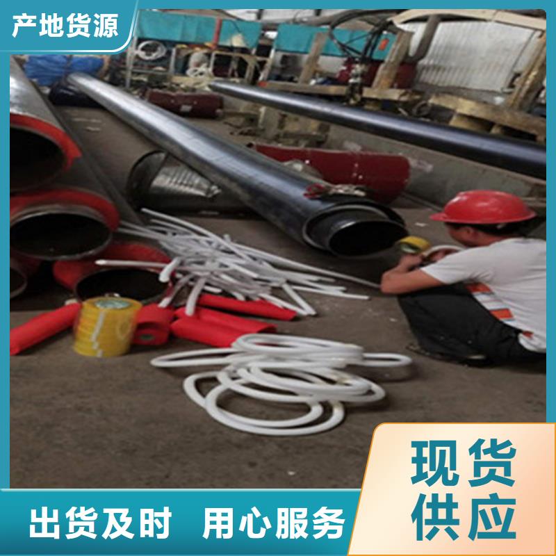 聚氨酯保温管_涂塑钢管厂拒绝差价质检严格放心品质