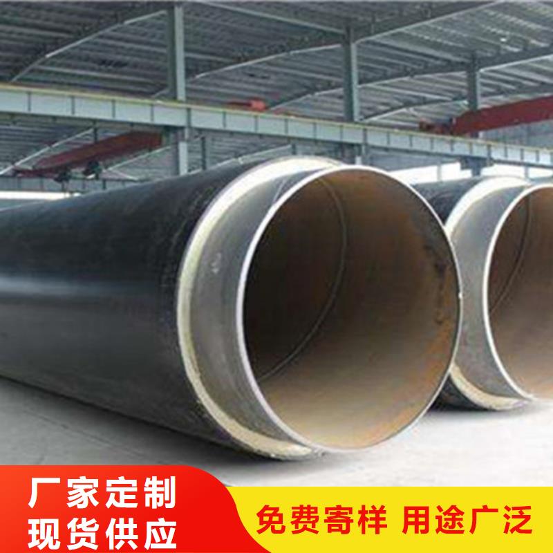 聚氨酯保温管螺旋钢管厂定制批发出厂严格质检