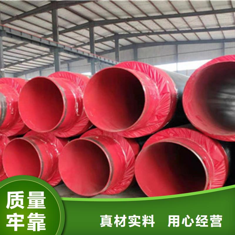 聚氨酯保温管螺旋钢管厂源头实体厂商本地生产厂家