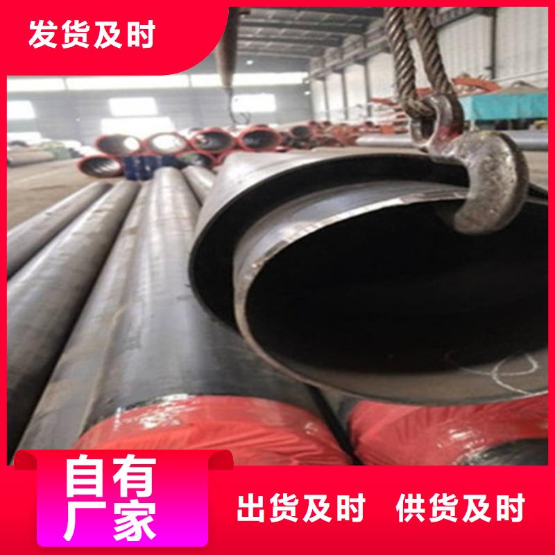 聚氨酯保温管钢套钢保温管厂价格实惠源头实体厂商