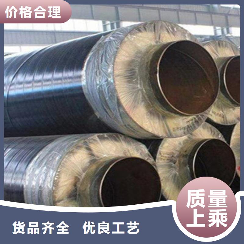 聚氨酯保温管,钢套钢保温管厂满足客户需求当地经销商