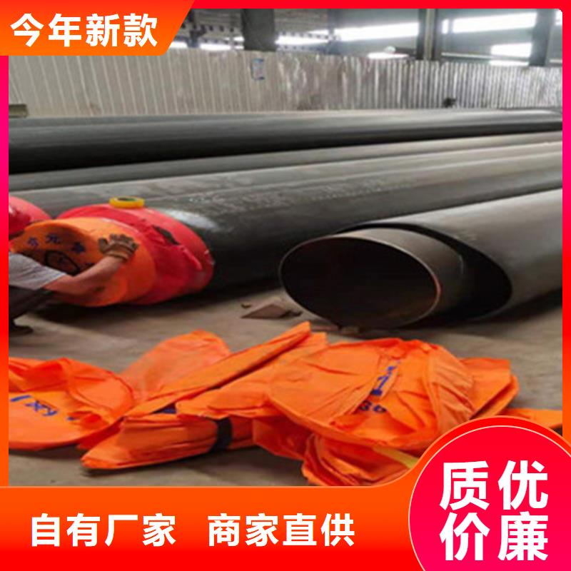 聚氨酯保温管-聚氨酯保温钢管高性价比匠心工艺