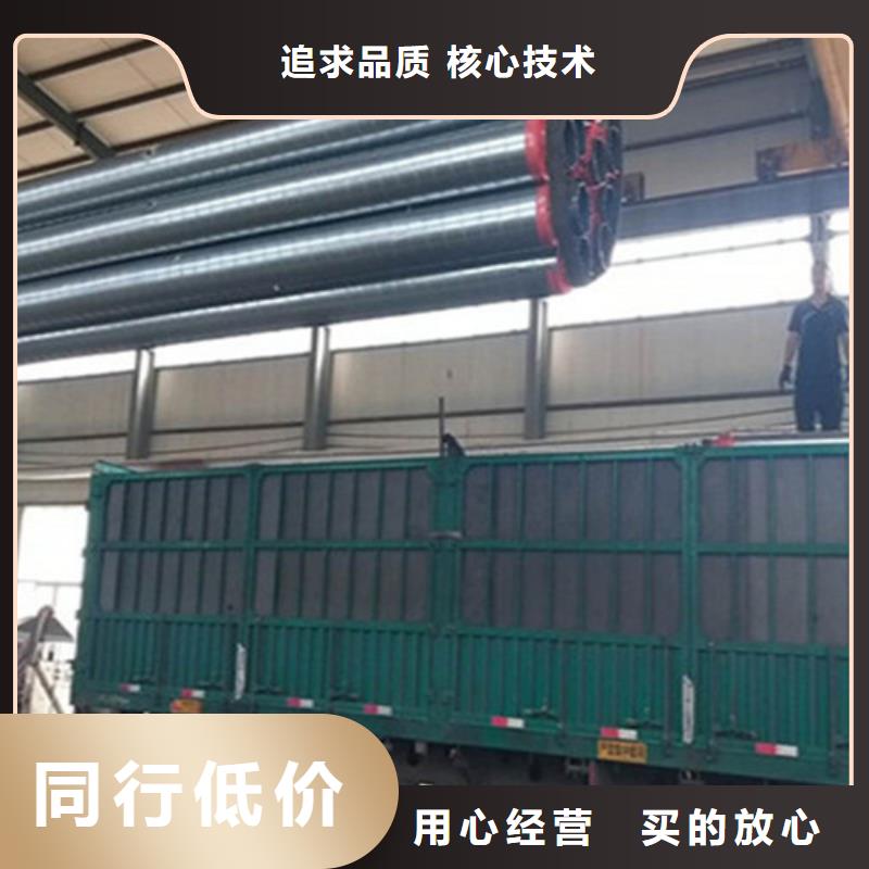 聚氨酯保温管_环氧树脂防腐钢管厂高质量高信誉用的放心