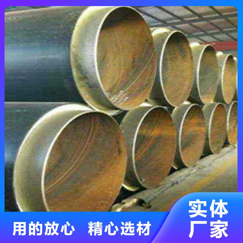 聚氨酯保温管,涂塑钢管厂家拥有先进的设备拒绝中间商