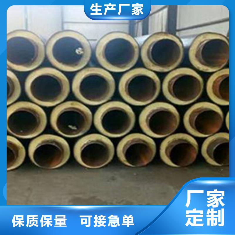 聚氨酯保温管涂塑钢管厂种类丰富本地经销商