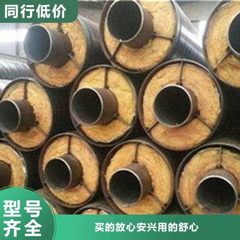 【聚氨酯保温管聚氨酯保温钢管厂应用范围广泛】自有厂家
