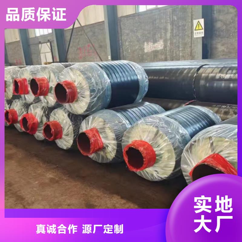 钢套钢直埋保温管螺旋钢管厂家自有生产工厂值得买