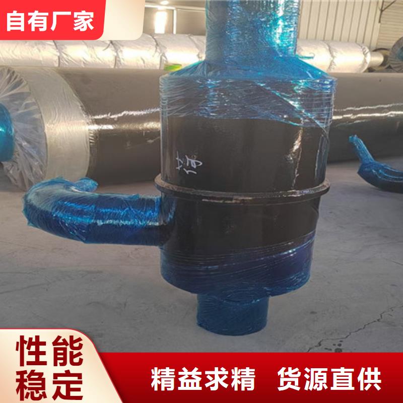 钢套钢直埋保温管_热浸塑穿线管厂定制零售批发细节之处更加用心