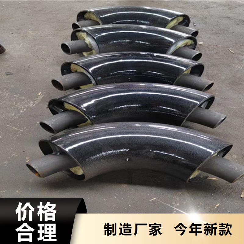钢套钢直埋保温管【环氧树脂防腐钢管厂】厂家直销放心我们更专业